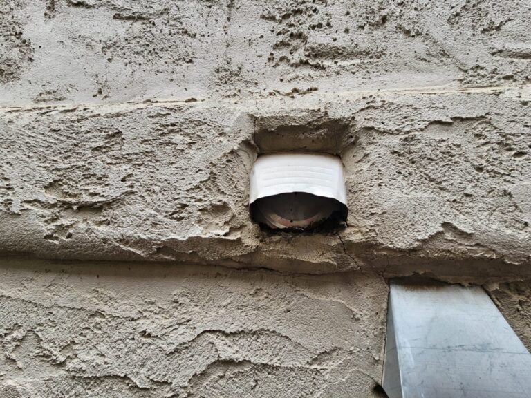 Dryer Vent On Side of house.
